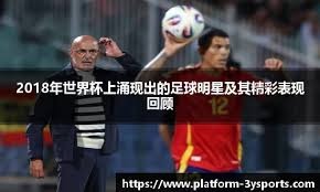 患癌粉丝想尽早玩上《无主之地3》2K和Gearbox满足其心愿