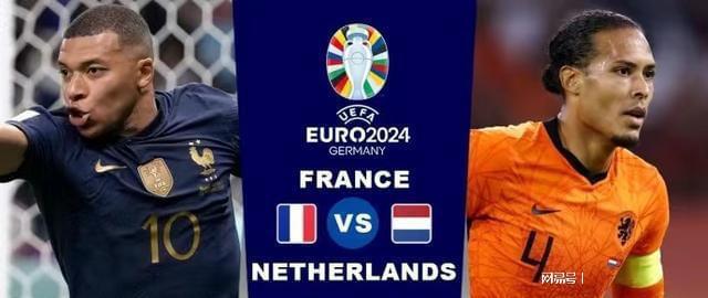 2023FIFA年度最佳球員提名：基利安·姆巴佩.