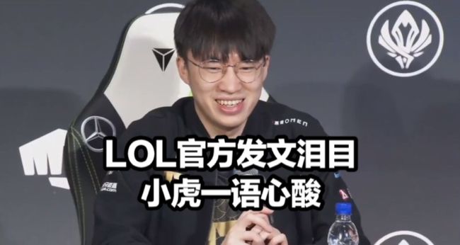 各式各样的 各式各样的