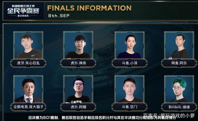 在意甲联赛 在意甲联赛