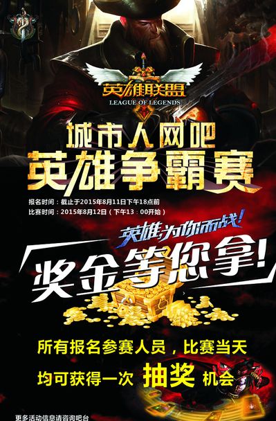 此成就的长 此成就的长