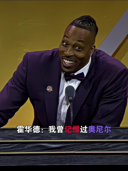 脚步再次走