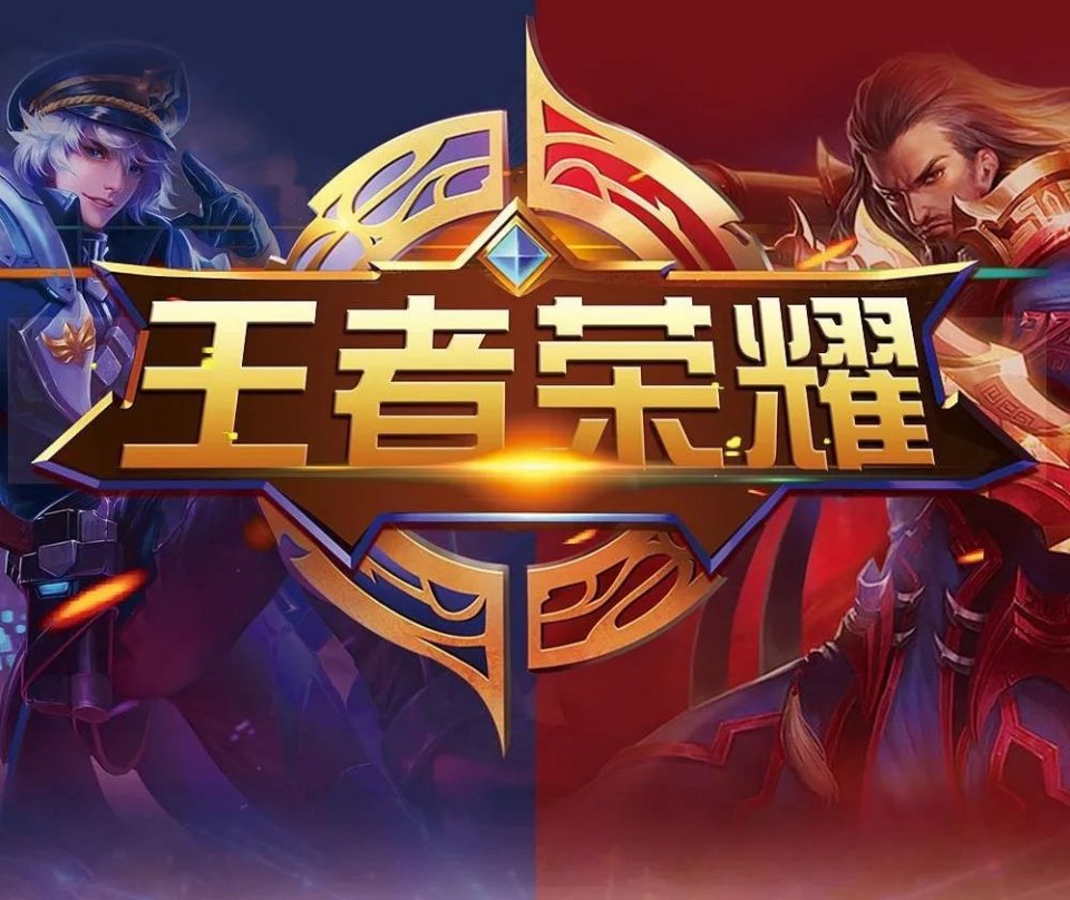 冬窗有12