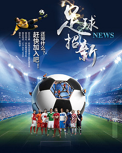 对手痛点 对手痛点