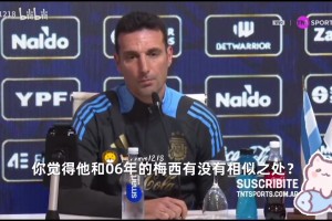 的策略尤为
