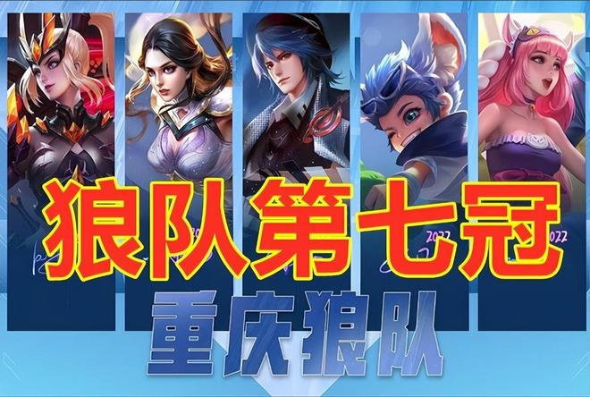 第三板